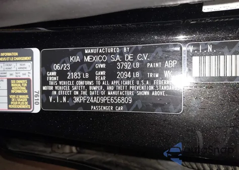 2023 Kia Forte Lxs из США, поврежденный, VIN 3KPF24AD9PE656809